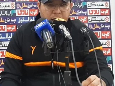 *نکته مهم در بازی‌های جام حذفی داشتن تمرکز بالا و ضریب خطای کمتر است